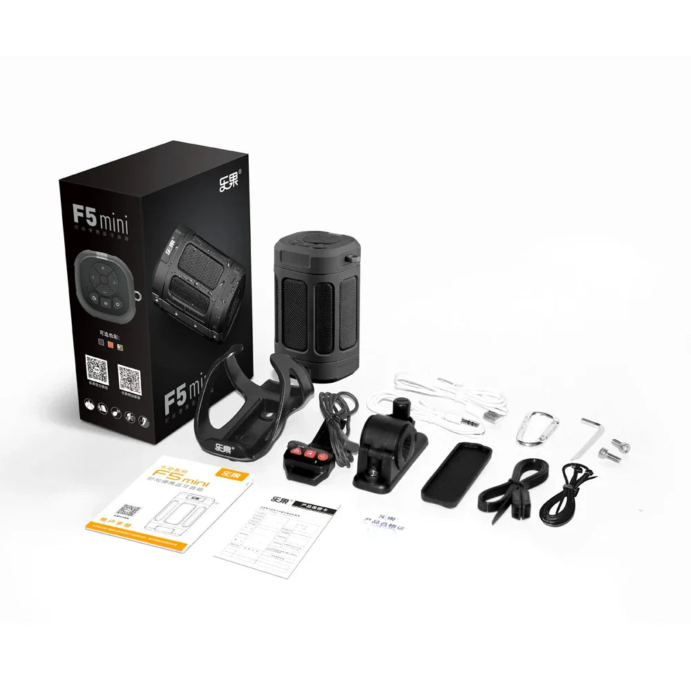 Portable Bluetooth Speaker for Cycling & Outdoor Sports